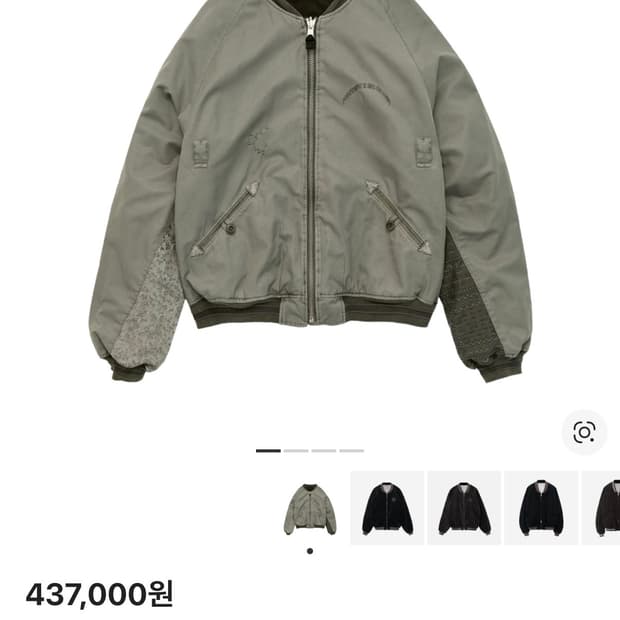 [3] 폴리테루 1011 플로럴 수베니어