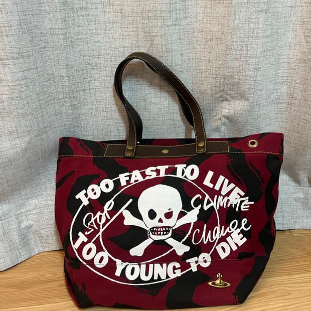 정품) 비비안웨스트우드 케냐숄더백