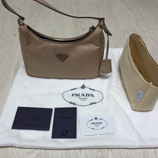 프라다 리나일론 테수토 숄더백 베이지 판매