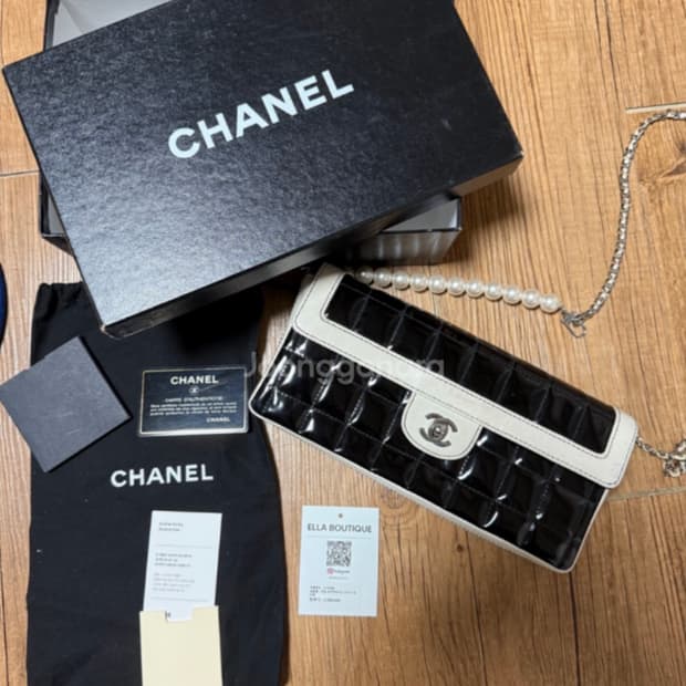 샤넬 초코백 판매합니다 200% 정품 입니다 