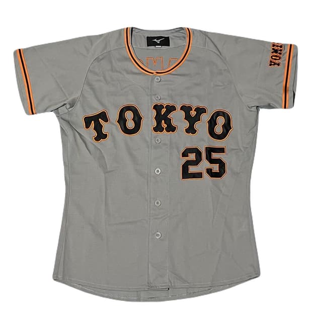 미즈노 요미우리 자이언츠 오카모토 카즈마 어웨이 정품 유니폼