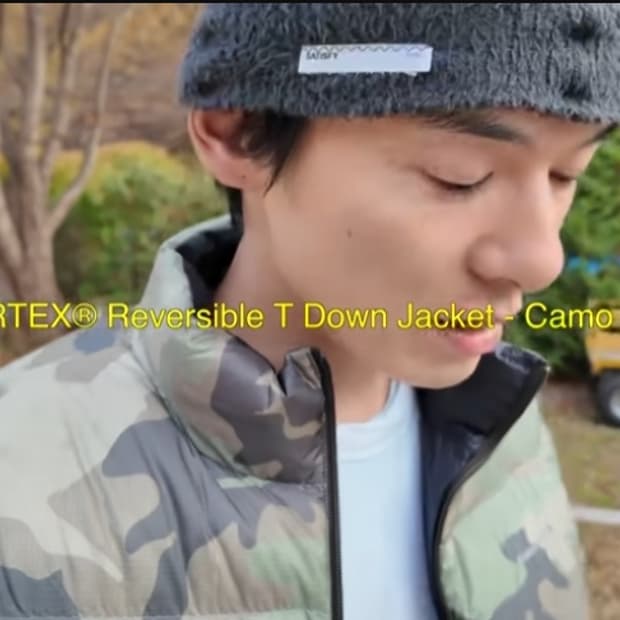 디스이즈네버댓 퍼텍스 리버시블 티 다운자켓 카모 M