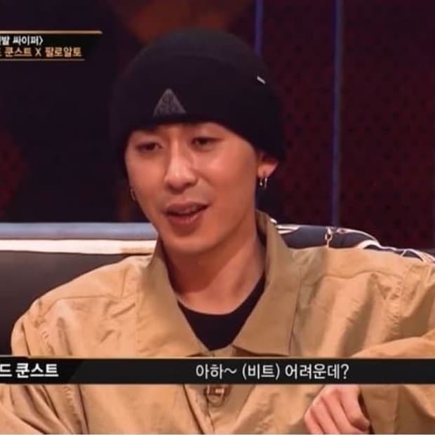 나이키 acg 비니 (코드쿤스트 비니)