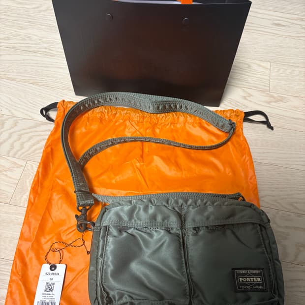 포터 올 뉴 탱커 슬링백 세이지 그린