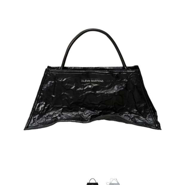 H&m 글렌마틴스 가방