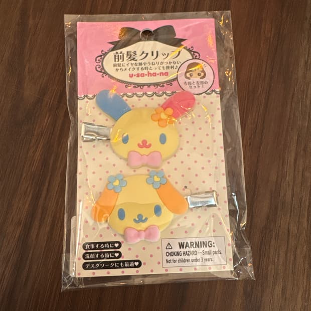 산리오 우사하나 헤어클립