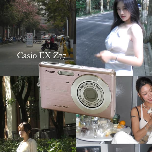 💕빈티지 핑크💕Casio EX-77