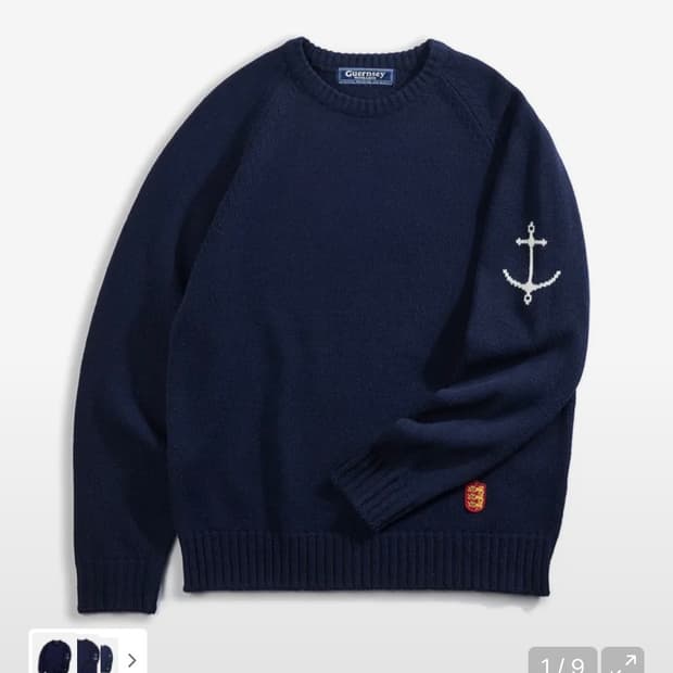 건지울른스 니트 크루넥