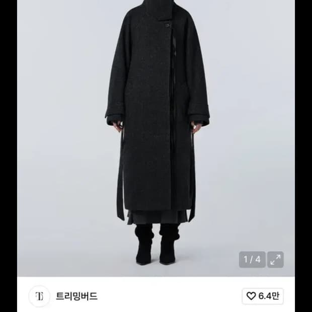 구함) 트리밍버드 High Neck Strap Raglan Coat
