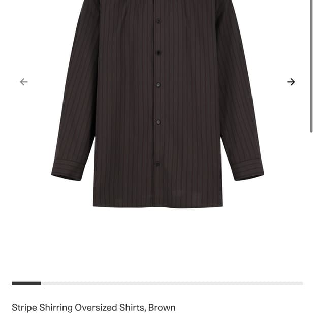 아모멘토 스트라이프 셔링 오버사이즈 셔츠 브라운 M