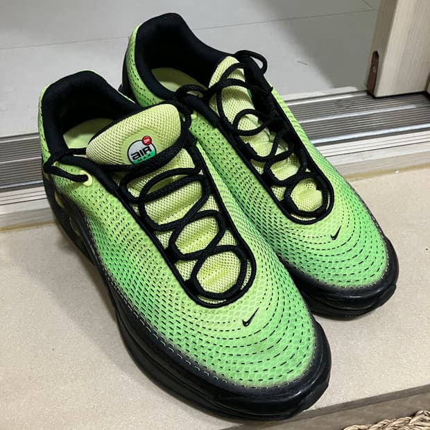 나이키 에어맥스 DN 형광 265