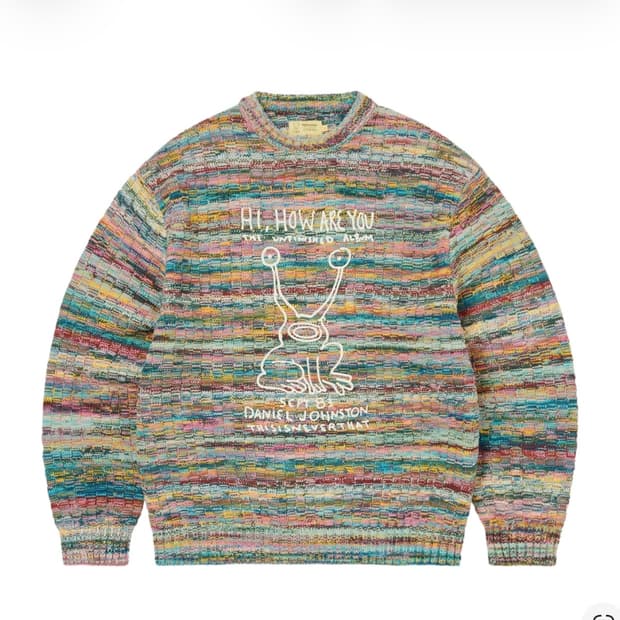 디스이즈네버뎃 니트 xl