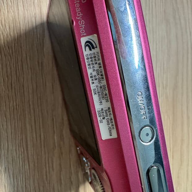 소니 사이버샷 DSC-W220 디카