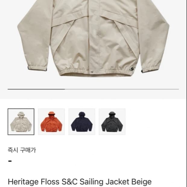 헤리티지플로스 점퍼