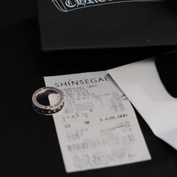 크롬하츠 미니플러스링 us6.5