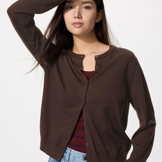 유니클로 가디건