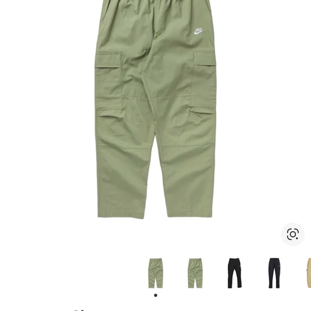 나이키 클럽 우븐 카고 팬츠