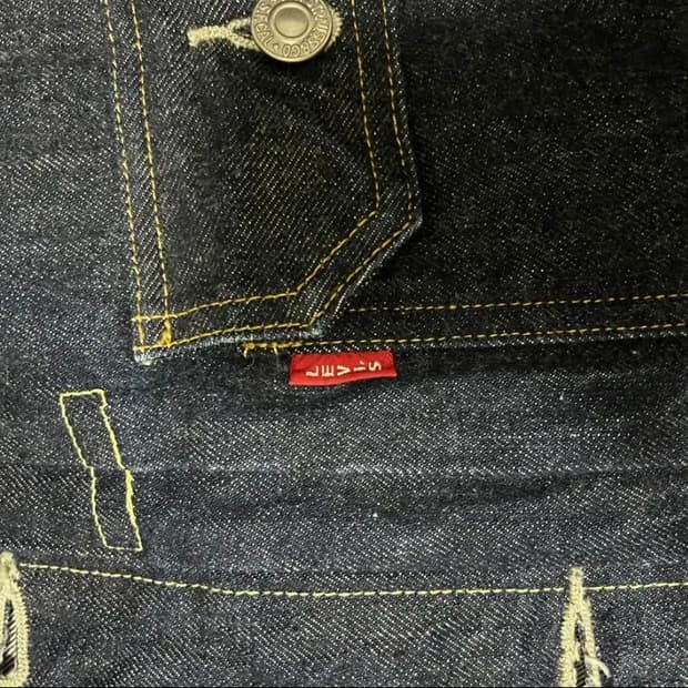 리바이스 lvc 타입2