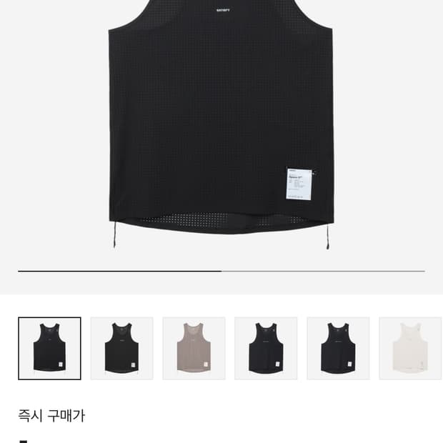 새티스파이 싱글렛 미니로고 L 