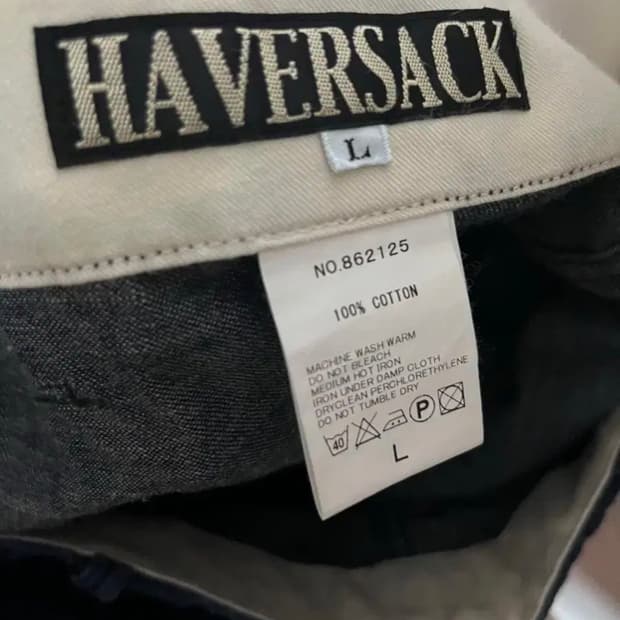 하버색 데님 Haversack