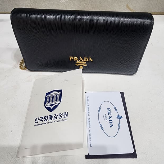 프라다 비텔로 무브 체인백 +감정서