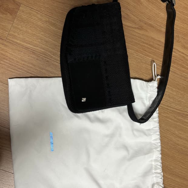 아더에러 크로스백(Prato blend belt bag)