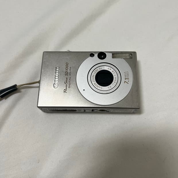 익서스70(IXUS70) 한글지원