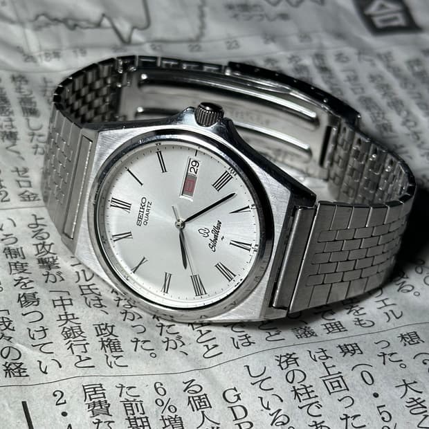 SEIKO quartz silverwave