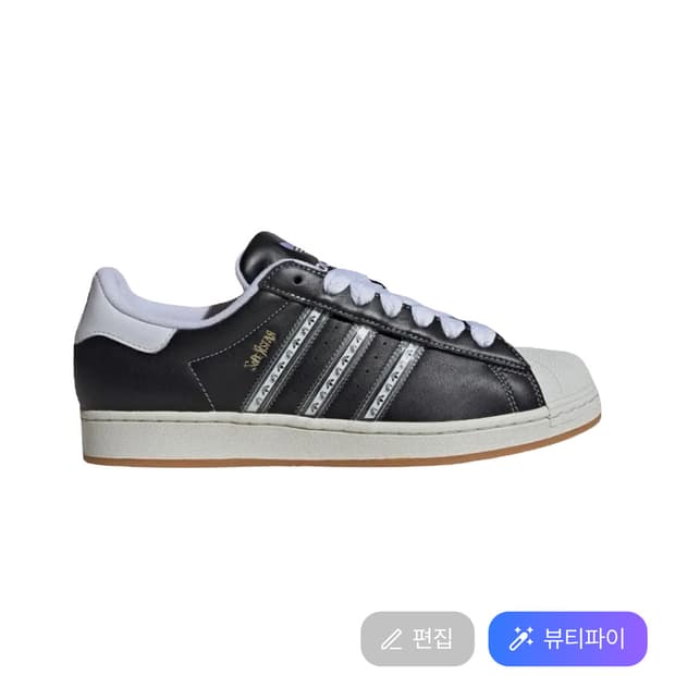 아디다스 x 콘 콜라보 슈퍼스타