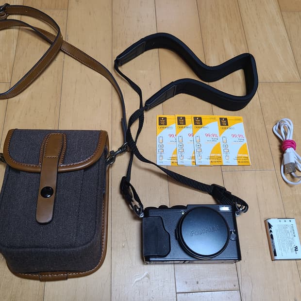 후지필름 x70 + 헤링본 가방