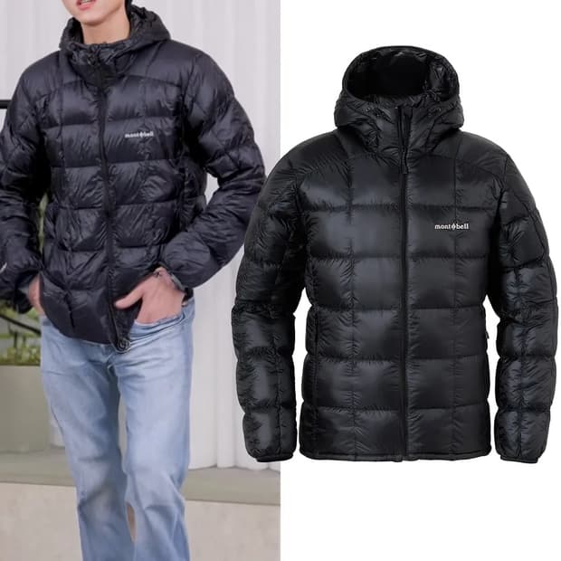 새상품) 몽벨800 슈페리어 경량패딩 주우재 패딩 구스다운 L/XL
