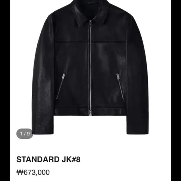 느와르 라르메스 레더자켓