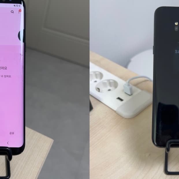 (택포가격) 갤럭시 S8+ 공기계
