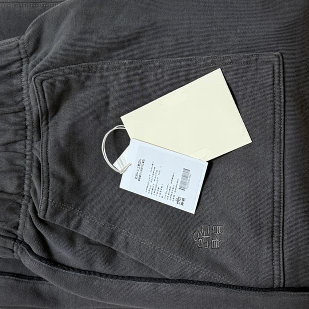 폴리테루 퍼티그스웻 워시드그린(2)