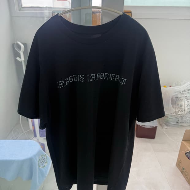 남이서팔 반팔티