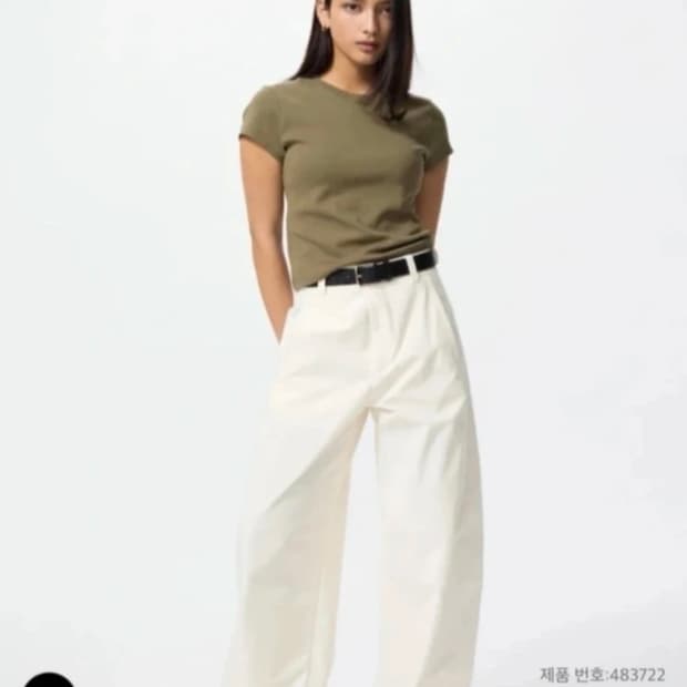 유니클로 저지 배럴 레그 팬츠 오프화이트 S (새상품)