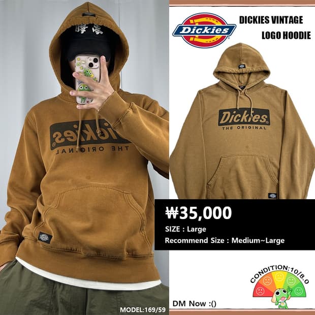 <디키즈 박스 로고 후드티> No.1278