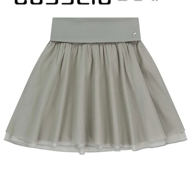코이세이오 더블 셔링 스커트 그레이