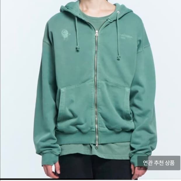 MPa MENTAL HEALTH ZIPPED HOODIE (EMERALD