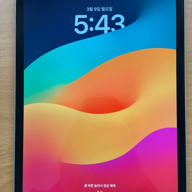 아이패드9세대 64GB 판매합니다!!(사용감 거의 없음)