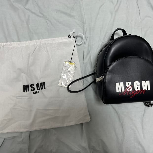 MSGM 키즈 백팩 (새상품)