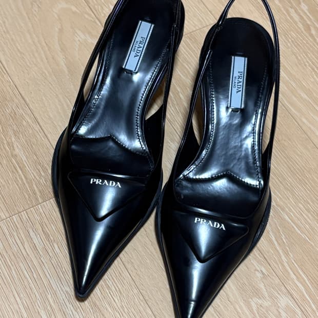 프라다 슬링백 37사이즈
