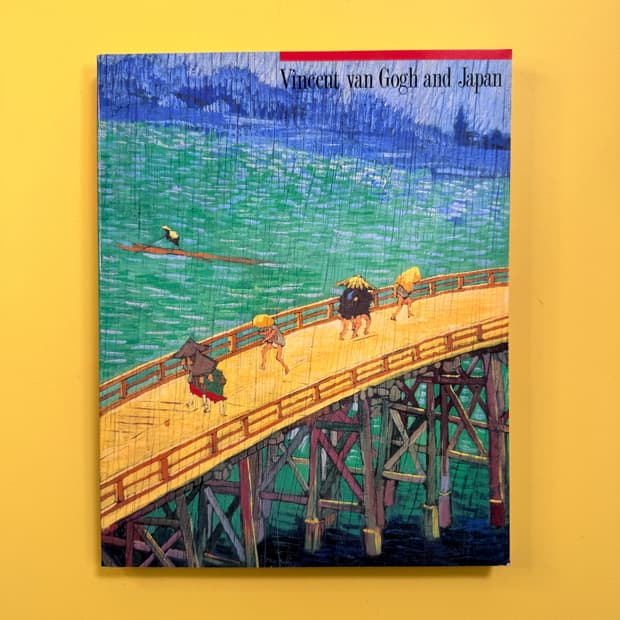 빈센트 반 고흐 도록 Vincent van Gogh 일본 전시회 미술