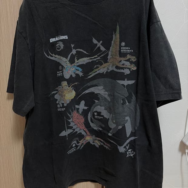 해칭룸 드래곤 길들이기 반팔