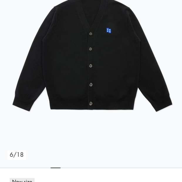 아더에러 가디건 M (오늘까지만 이 가격)