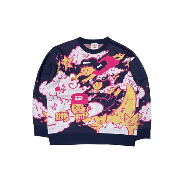 침착맨 침패밀리 니트