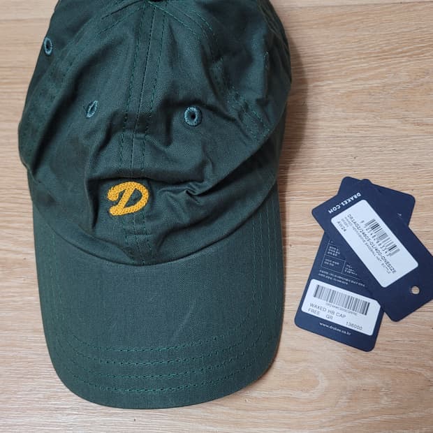 드레익스(DRAKES) - 볼캡(그린)