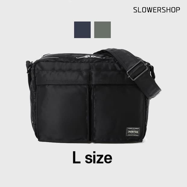 포터 탱커 숄더백 라지
