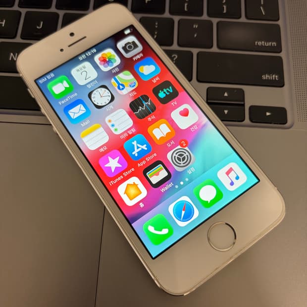 아이폰 5S 실버 32기가 #8242