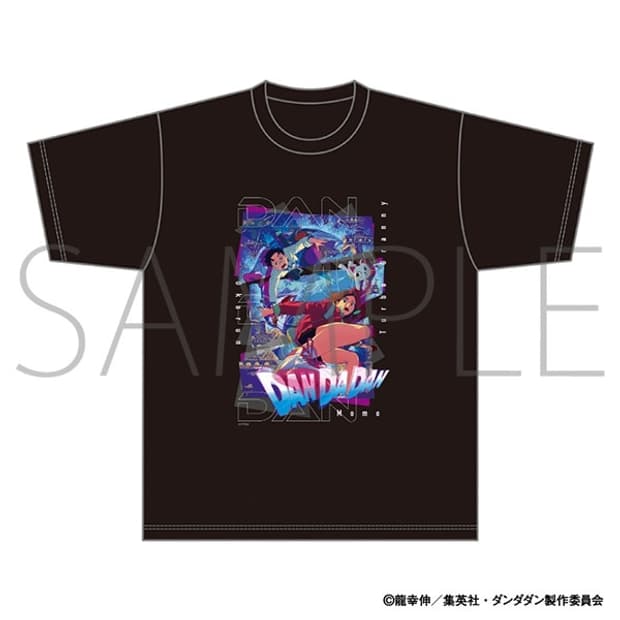 단다단 티셔츠 L 사이즈 (새상품 / 정품)